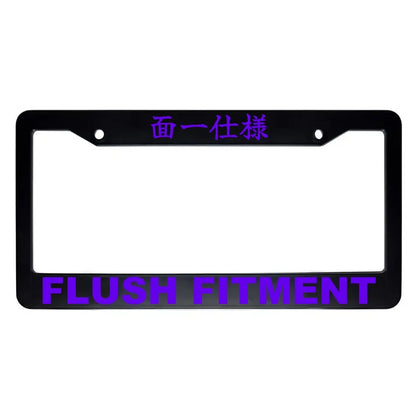 Flush Fitment ABS Black Plastic Kanji Japanese License Plate Frame - Purple Text