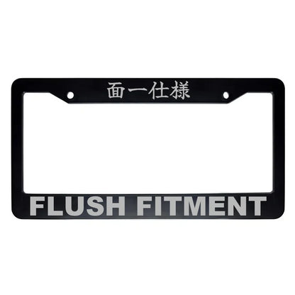 Flush Fitment ABS Black Plastic Kanji Japanese License Plate Frame - Silver Text