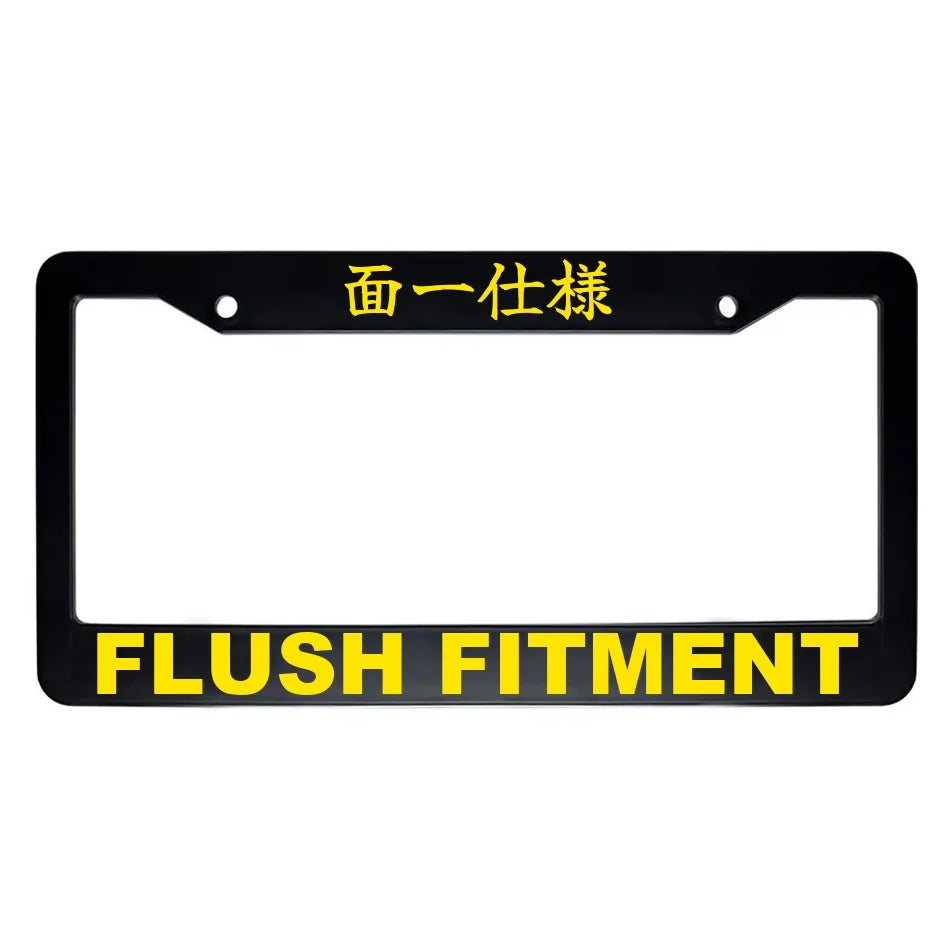 Flush Fitment ABS Black Plastic Kanji Japanese License Plate Frame - Yellow Text