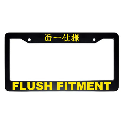 Flush Fitment ABS Black Plastic Kanji Japanese License Plate Frame - Yellow Text