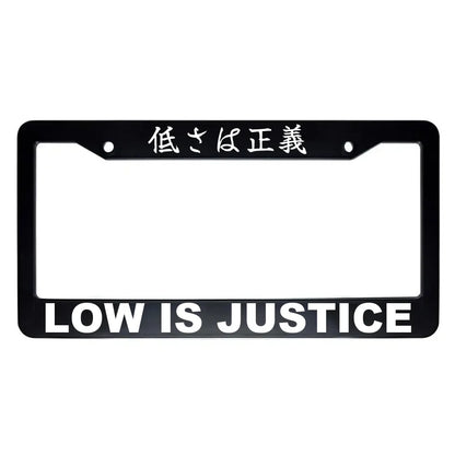 Low Is Justice ABS Black Plastic Kanji Japanese License Plate Frame - White Text