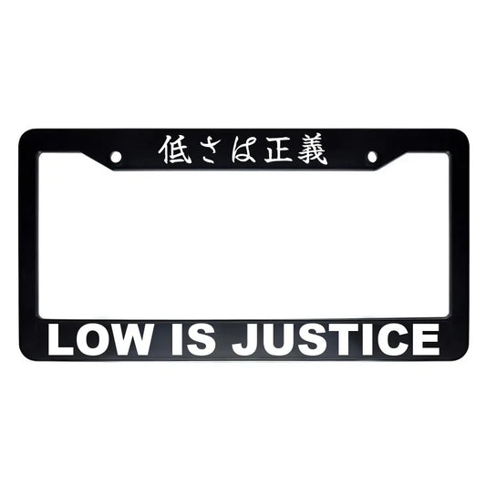 Low Is Justice ABS Black Plastic Kanji Japanese License Plate Frame - White Text