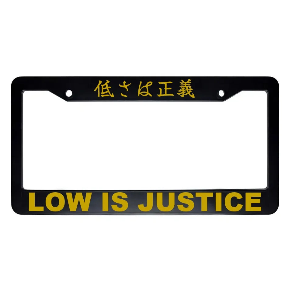 Low Is Justice ABS Black Plastic Kanji Japanese License Plate Frame - Gold Text