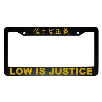 Low Is Justice ABS Black Plastic Kanji Japanese License Plate Frame - Gold Text