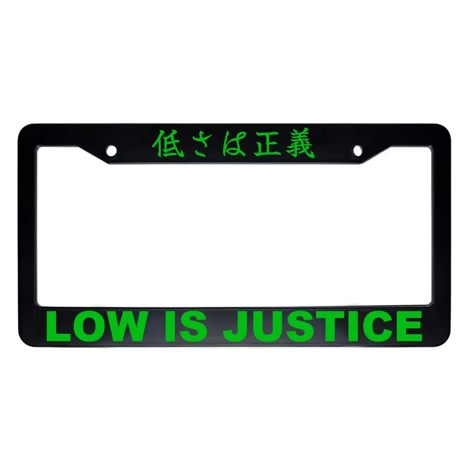 Low Is Justice ABS Black Plastic Kanji Japanese License Plate Frame - Green Text