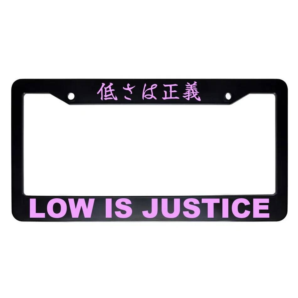 Low Is Justice ABS Black Plastic Kanji Japanese License Plate Frame - Pink Text