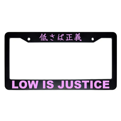 Low Is Justice ABS Black Plastic Kanji Japanese License Plate Frame - Pink Text