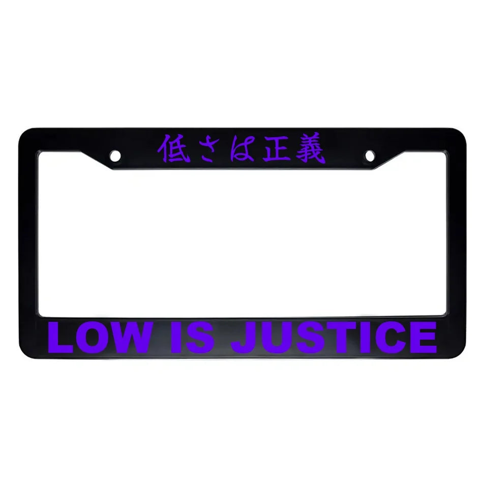 Low Is Justice ABS Black Plastic Kanji Japanese License Plate Frame - Purple Text