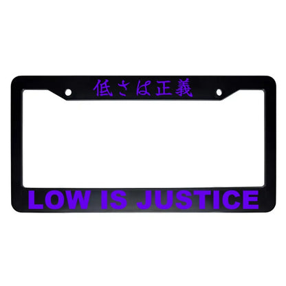 Low Is Justice ABS Black Plastic Kanji Japanese License Plate Frame - Purple Text