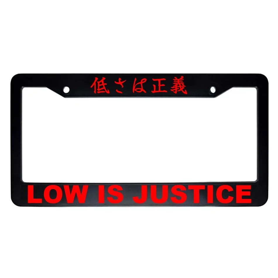 Low Is Justice ABS Black Plastic Kanji Japanese License Plate Frame - Red Text