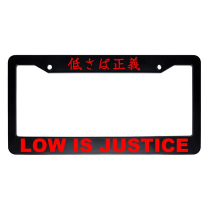 Low Is Justice ABS Black Plastic Kanji Japanese License Plate Frame - Red Text