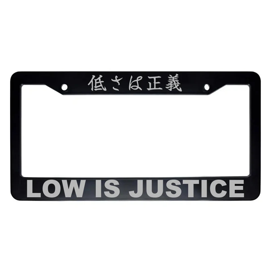Low Is Justice ABS Black Plastic Kanji Japanese License Plate Frame - Silver Text