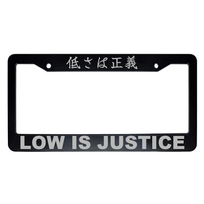Low Is Justice ABS Black Plastic Kanji Japanese License Plate Frame - Silver Text