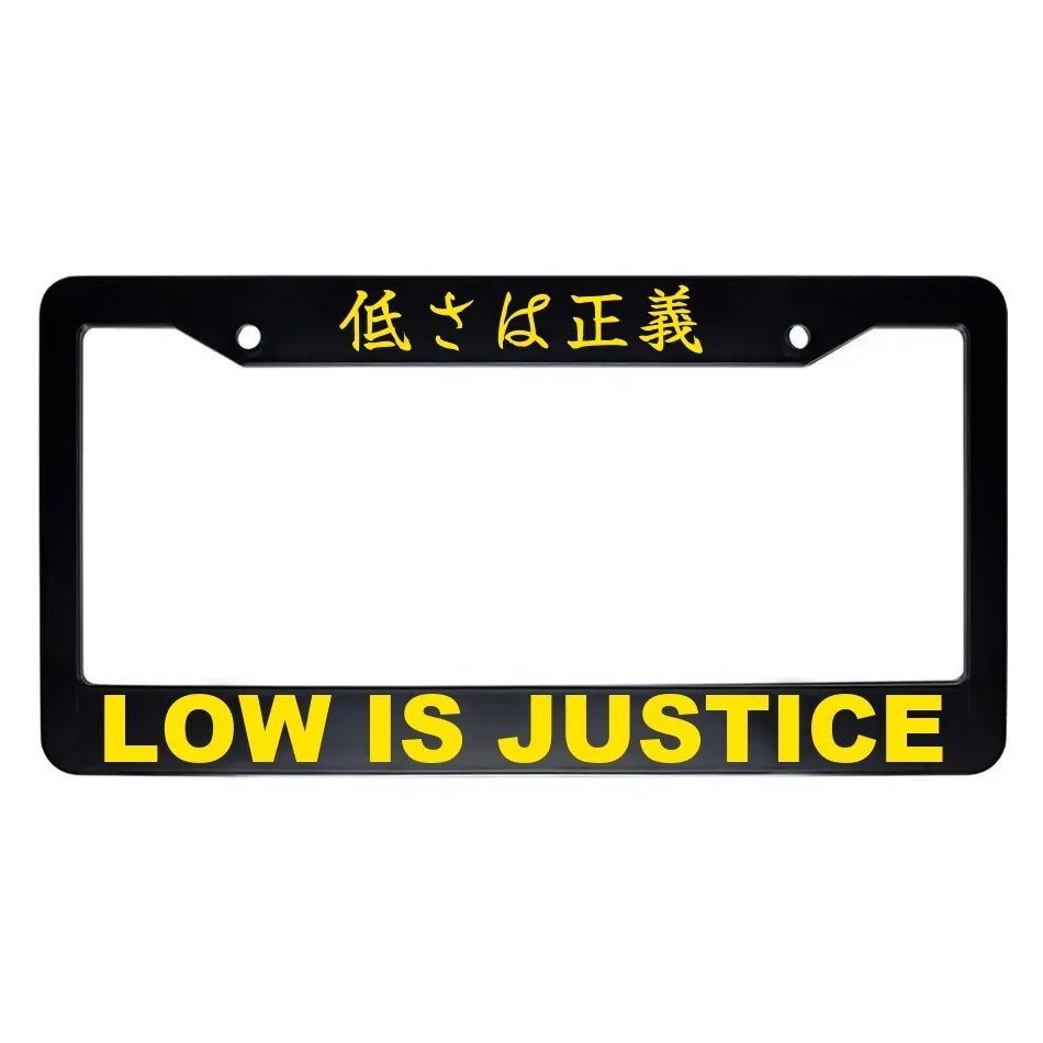 Low Is Justice ABS Black Plastic Kanji Japanese License Plate Frame - Yellow Text