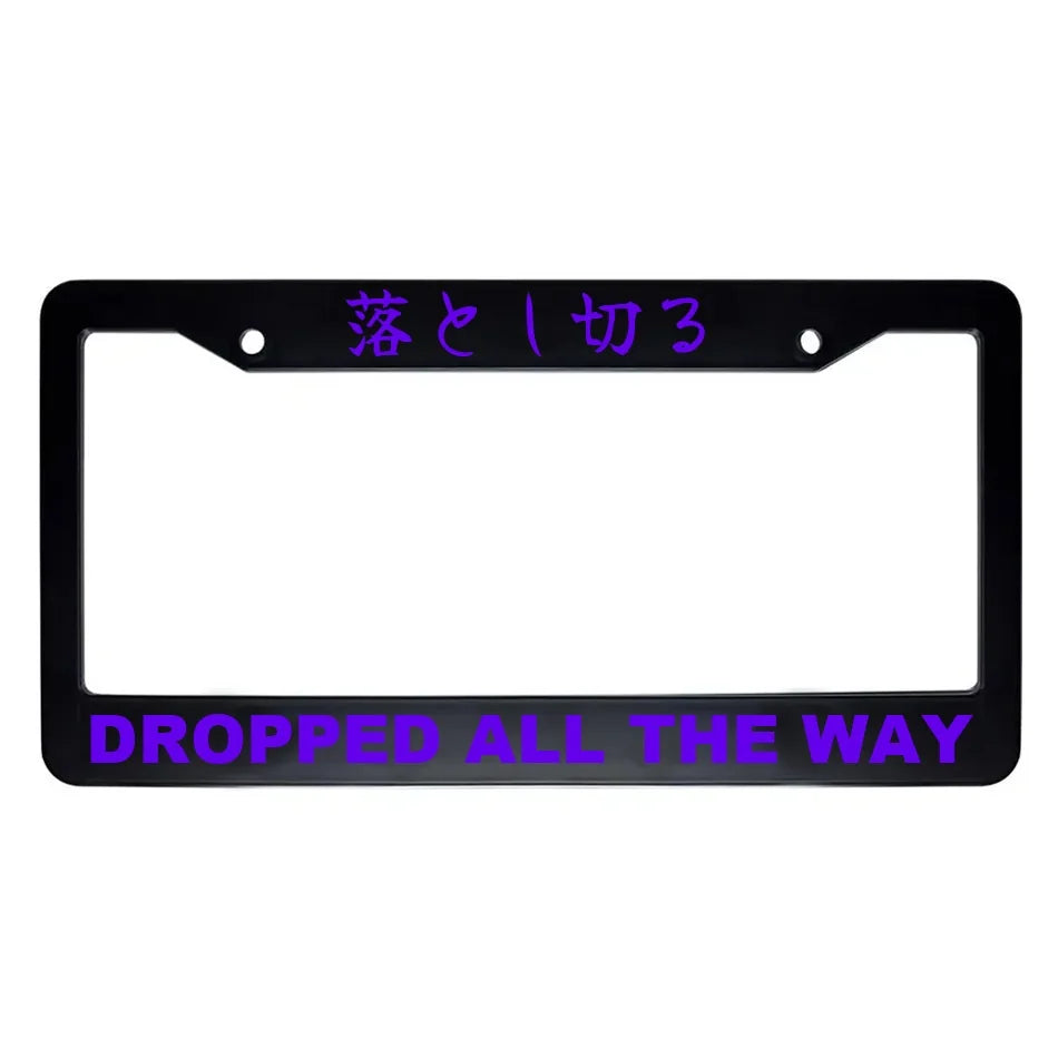 Dropped All the Way ABS Black Plastic Kanji Japanese License Plate Frame - Purple Text