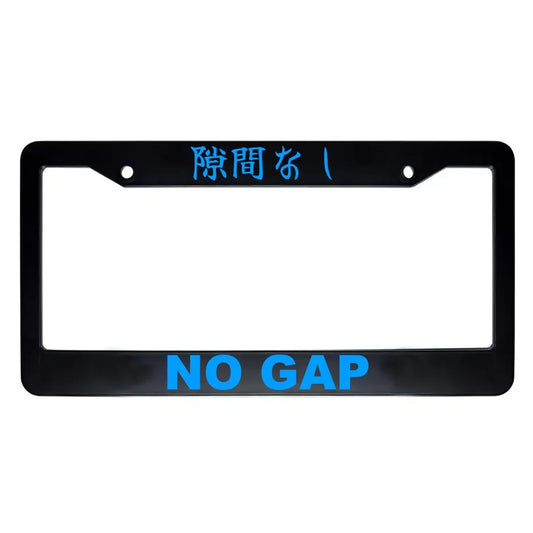 No Gap ABS Black Plastic Kanji Japanese License Plate Frame - Blue Text