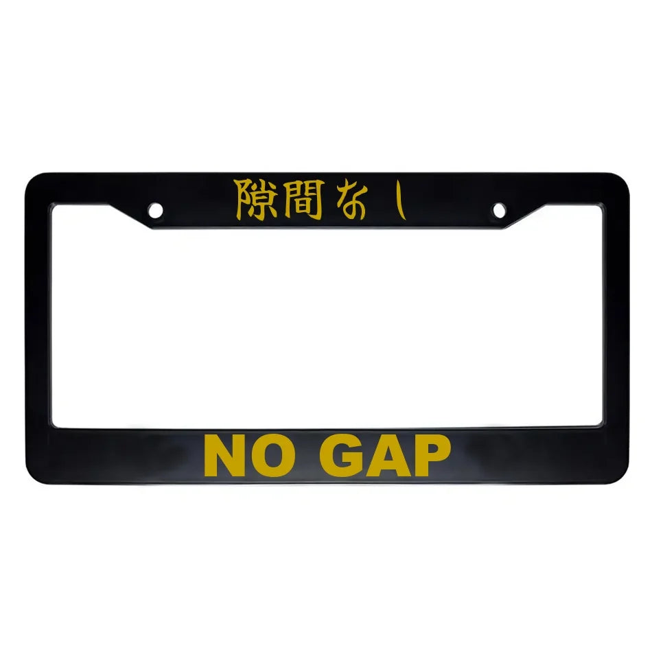 No Gap ABS Black Plastic Kanji Japanese License Plate Frame - Gold Text