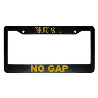 No Gap ABS Black Plastic Kanji Japanese License Plate Frame - Gold Text