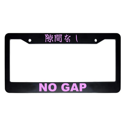 No Gap ABS Black Plastic Kanji Japanese License Plate Frame - Pink Text
