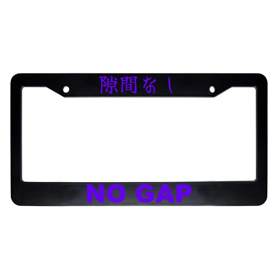 No Gap ABS Black Plastic Kanji Japanese License Plate Frame - Purple Text