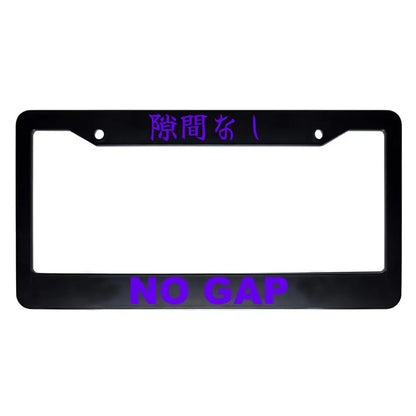 No Gap ABS Black Plastic Kanji Japanese License Plate Frame - Purple Text