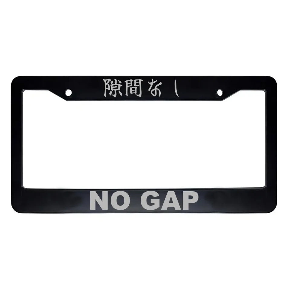 No Gap ABS Black Plastic Kanji Japanese License Plate Frame - Silver Text
