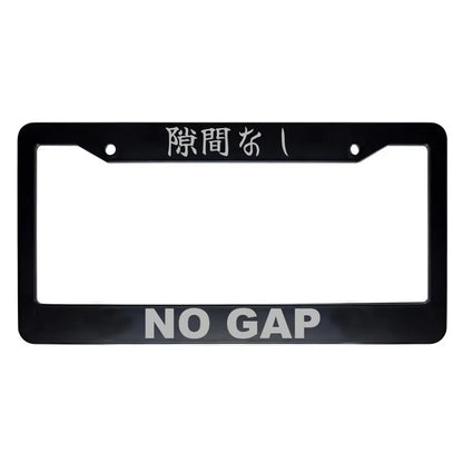 No Gap ABS Black Plastic Kanji Japanese License Plate Frame - Silver Text