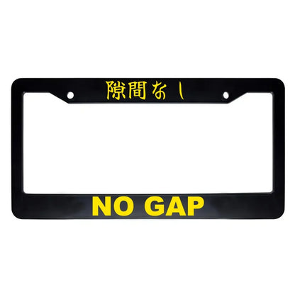 No Gap ABS Black Plastic Kanji Japanese License Plate Frame - Yellow Text