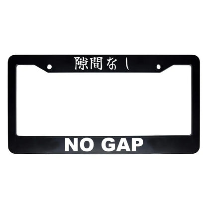 No Gap ABS Black Plastic Kanji Japanese License Plate Frame - White Text