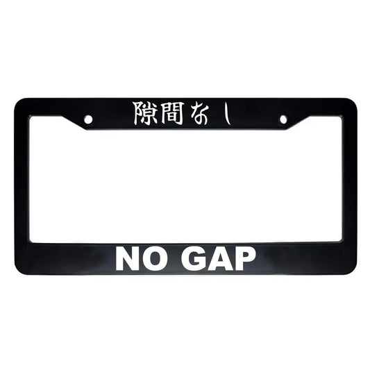 No Gap ABS Black Plastic Kanji Japanese License Plate Frame - White Text