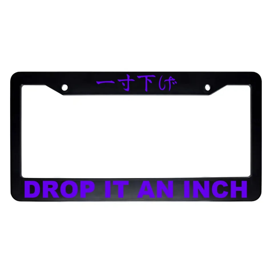 Drop It an Inch ABS Black Plastic Kanji Japanese License Plate Frame - Purple Text