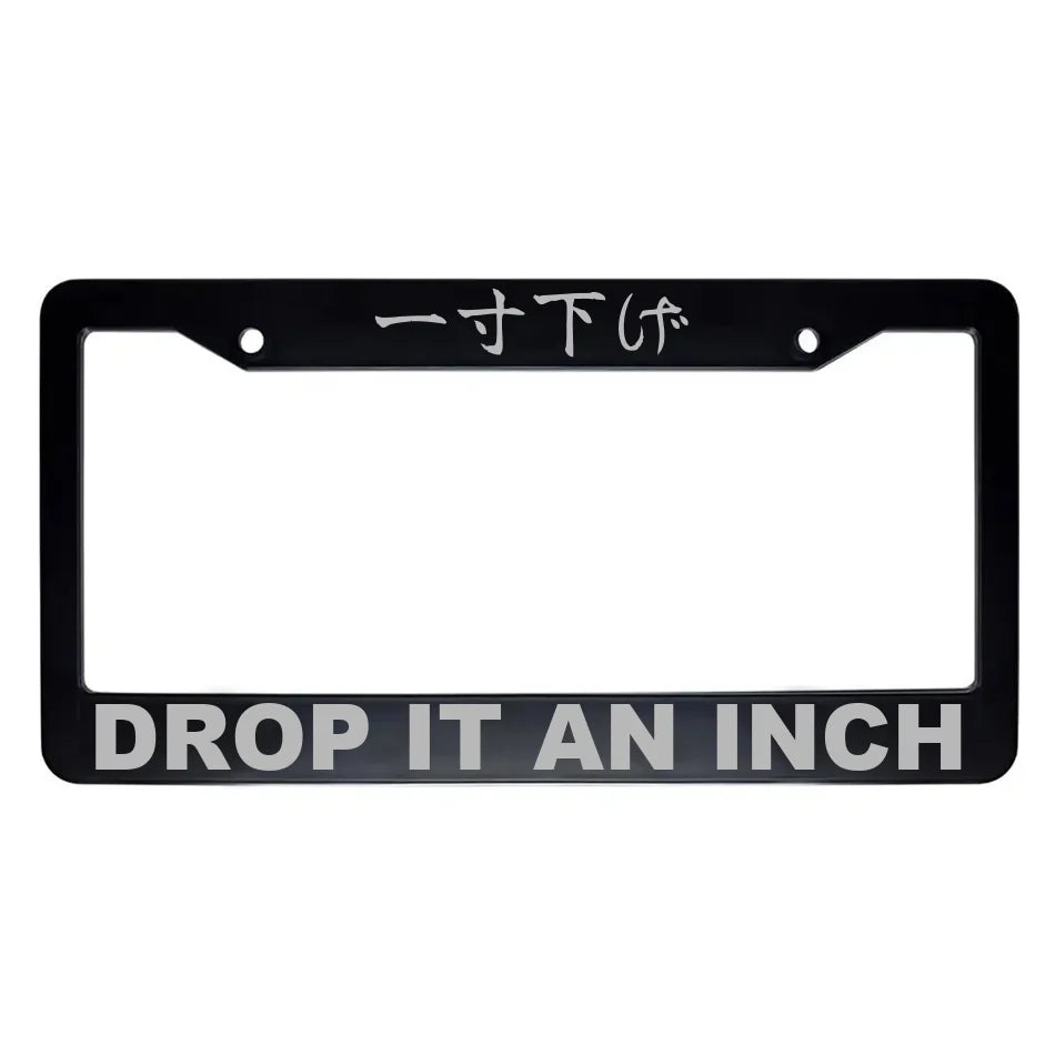 Drop It an Inch ABS Black Plastic Kanji Japanese License Plate Frame - Silver Text