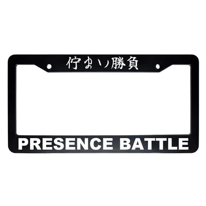 Presence Battle ABS Black Plastic Kanji Japanese License Plate Frame - White Text