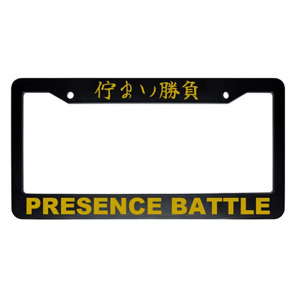 Presence Battle ABS Black Plastic Kanji Japanese License Plate Frame - Gold Text