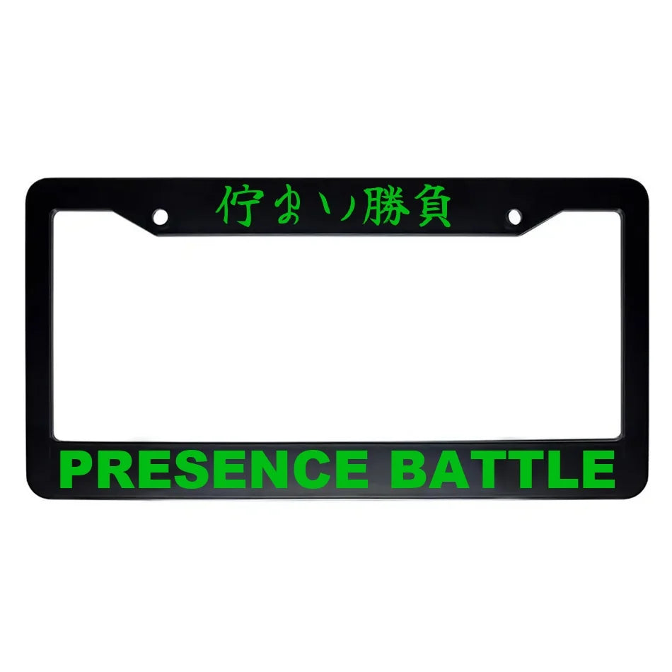 Presence Battle ABS Black Plastic Kanji Japanese License Plate Frame - Green Text