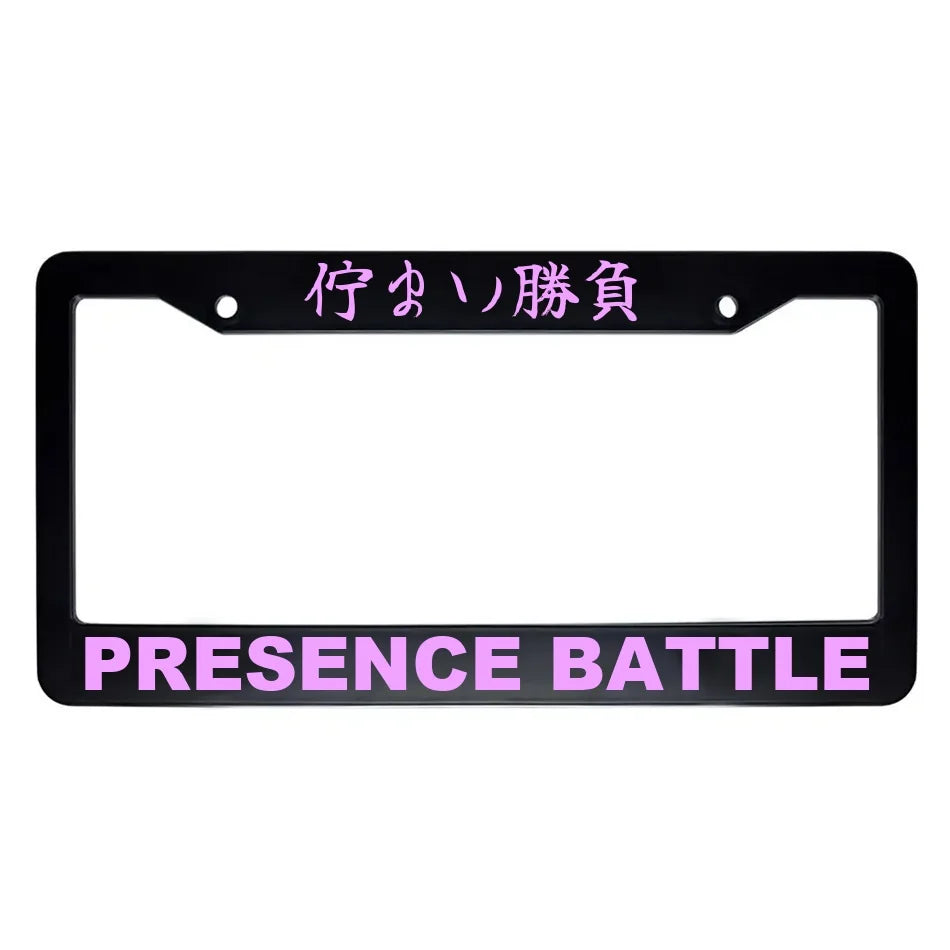 Presence Battle ABS Black Plastic Kanji Japanese License Plate Frame - Pink Text