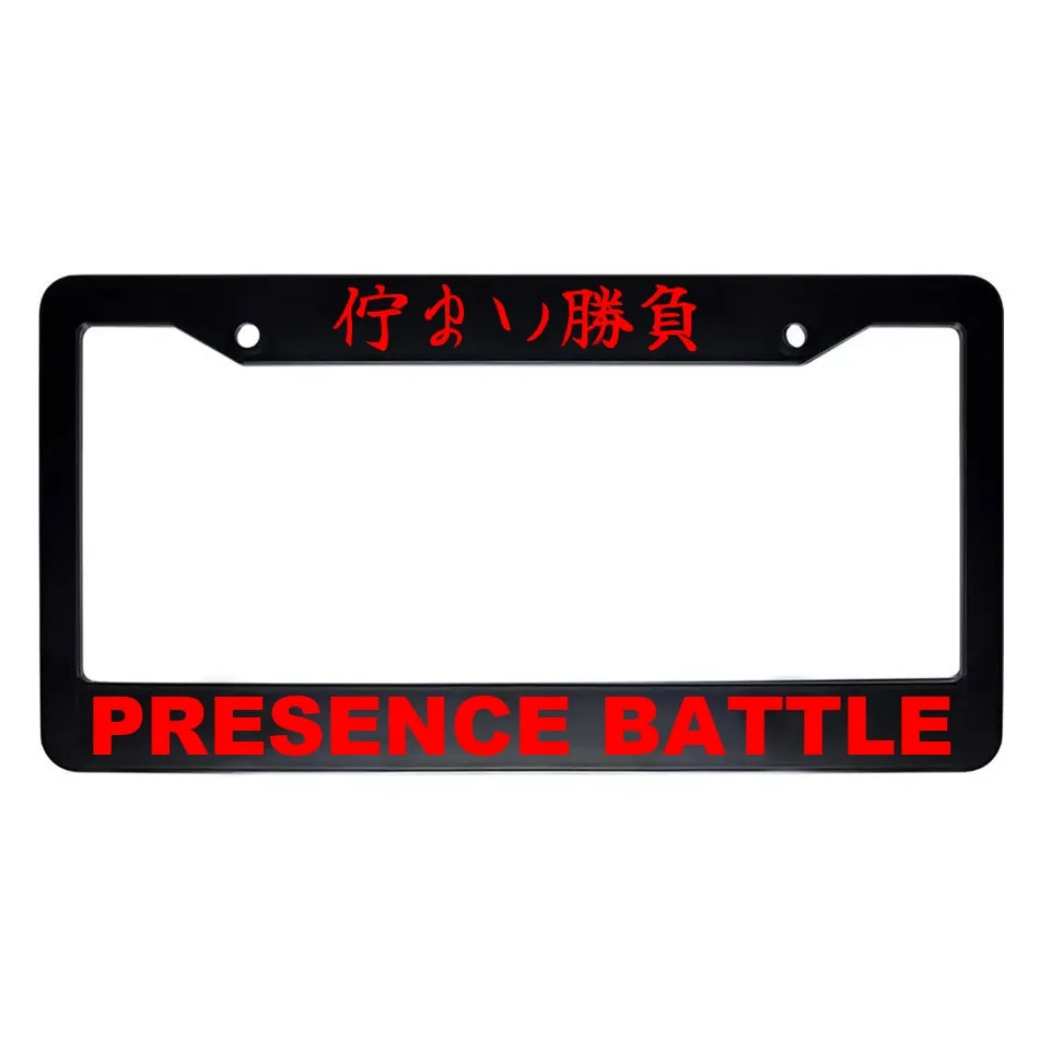 Presence Battle ABS Black Plastic Kanji Japanese License Plate Frame - Red Text