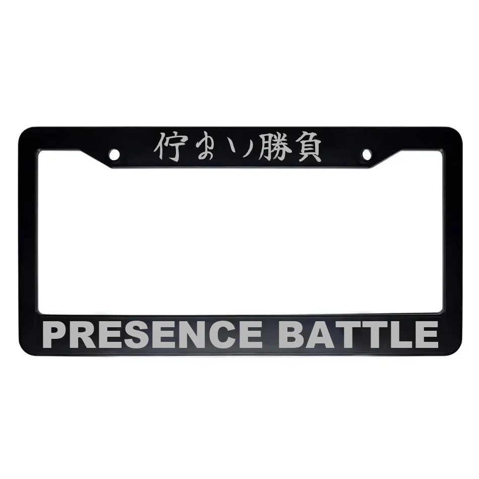 Presence Battle ABS Black Plastic Kanji Japanese License Plate Frame - Silver Text
