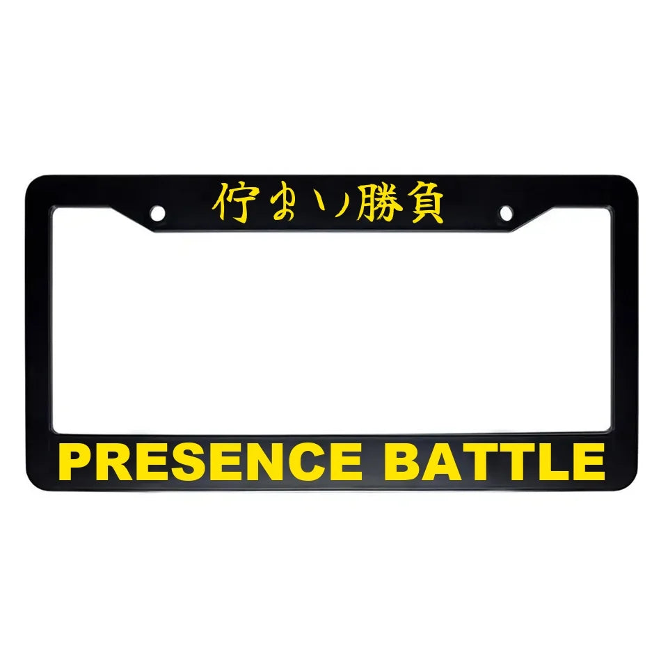 Presence Battle ABS Black Plastic Kanji Japanese License Plate Frame - Yellow Text