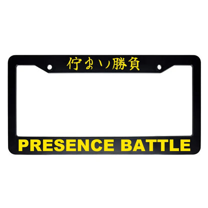 Presence Battle ABS Black Plastic Kanji Japanese License Plate Frame - Yellow Text