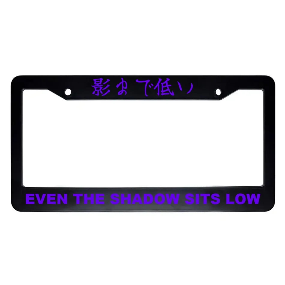Even the Shadow Sits Low ABS Black Plastic Kanji Japanese License Plate Frame - Purple Text