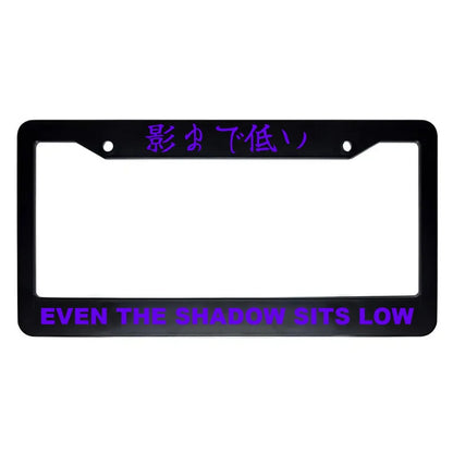 Even the Shadow Sits Low ABS Black Plastic Kanji Japanese License Plate Frame - Purple Text