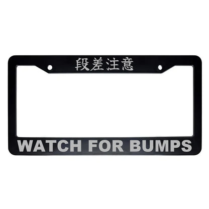 Watch for Bumps ABS Black Plastic Kanji Japanese License Plate Frame - Silver Text