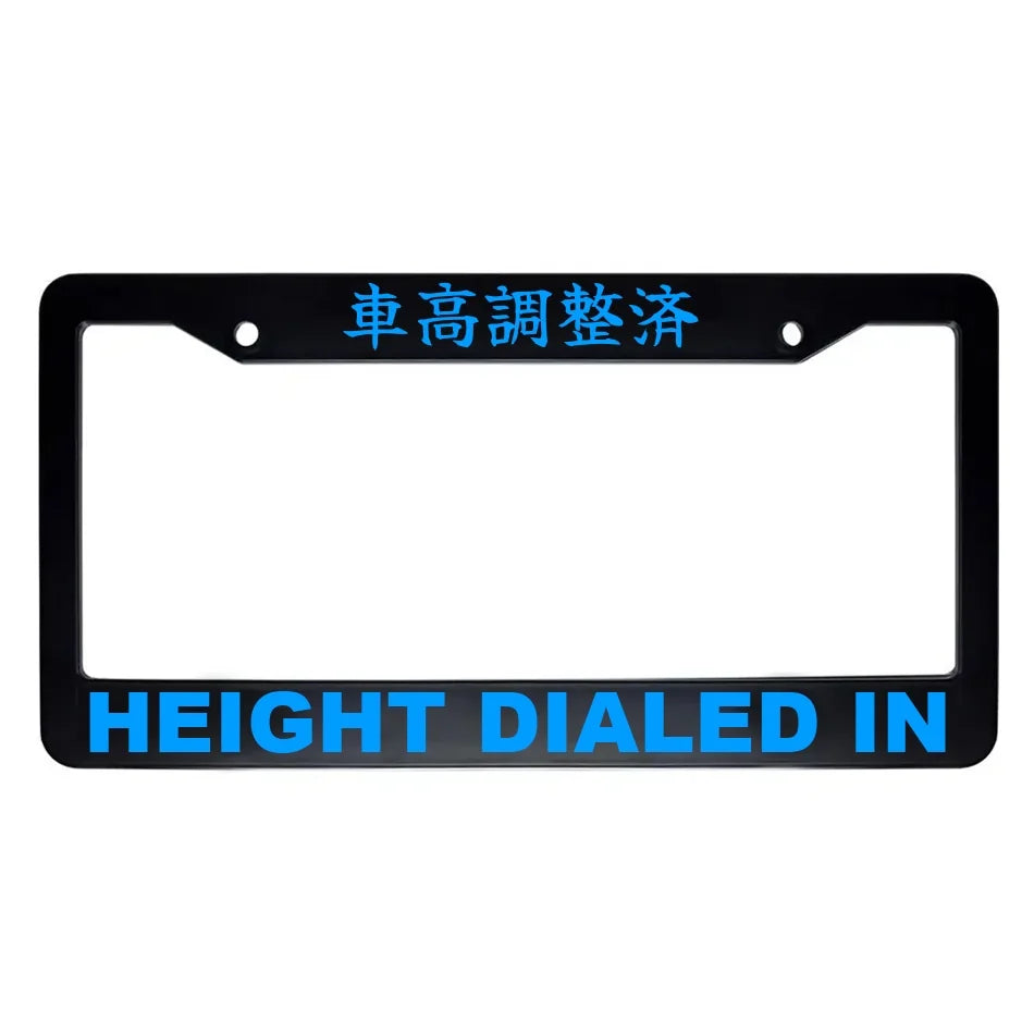 Height Dialed in ABS Black Plastic Kanji Japanese License Plate Frame - Blue Text