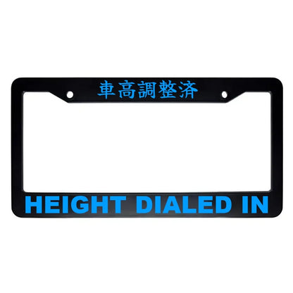 Height Dialed in ABS Black Plastic Kanji Japanese License Plate Frame - Blue Text