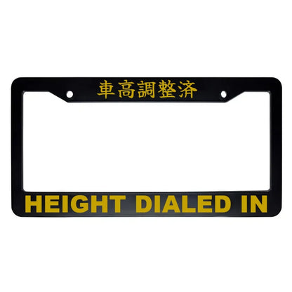 Height Dialed in ABS Black Plastic Kanji Japanese License Plate Frame - Gold Text