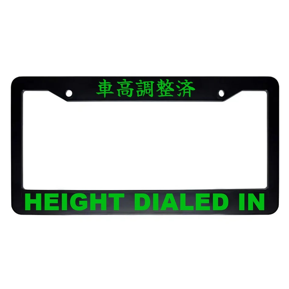 Height Dialed in ABS Black Plastic Kanji Japanese License Plate Frame - Green Text
