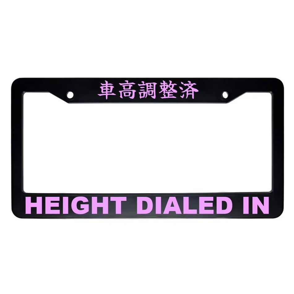 Height Dialed in ABS Black Plastic Kanji Japanese License Plate Frame - Pink Text