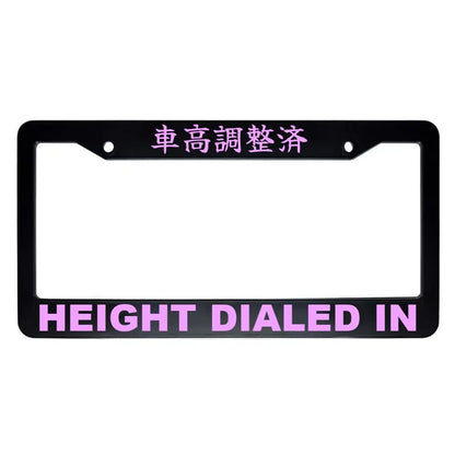 Height Dialed in ABS Black Plastic Kanji Japanese License Plate Frame - Pink Text