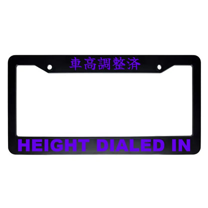 Height Dialed in ABS Black Plastic Kanji Japanese License Plate Frame - Purple Text